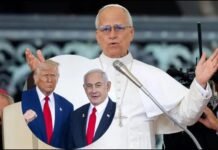 Papa León XIV respaldo plan de Trump para Gaza y pide a Hamás que lo acepte
